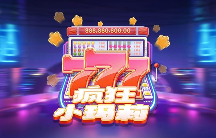 百家家乐app下载安装官网